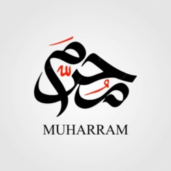 First 13 nights of Muharram